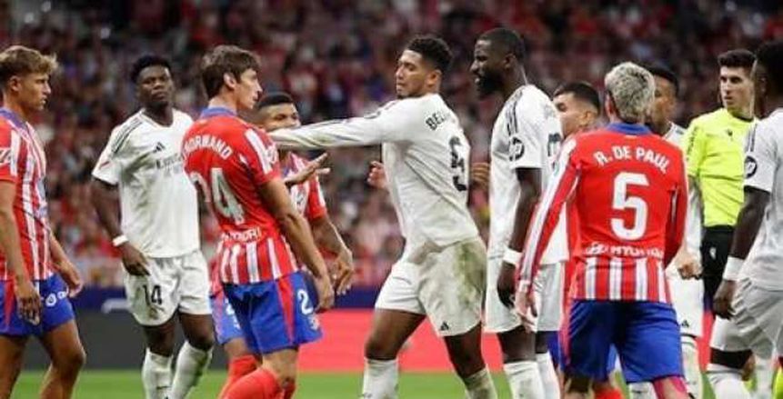 موعد مباراة ريال مدريد المقبلة في دوري الأبطال أمام أتلتيكو