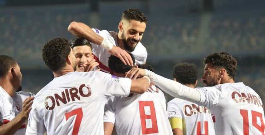 منافس الزمالك في كأس مصر بعد الفوز على مودرن سبورت