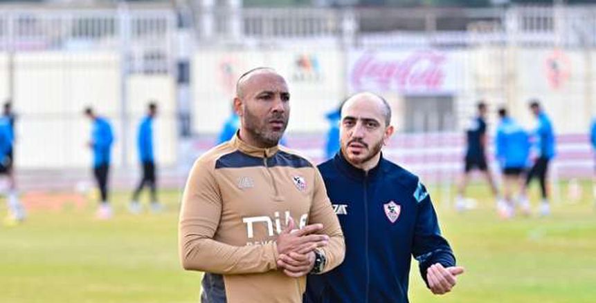 مدرب الزمالك: هدفنا الفوز أمام الأهلي وحصد النقاط الثلاث