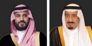 القيادة السعودية تهنئ رئيس بلغاريا باليوم الوطني - ايجي سبورت