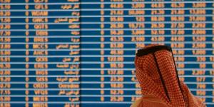 مؤشر بورصة قطر يرتفع بنسبة 0.21% ليغلق تداولاته عند مستوى 10514.11 نقطة - ايجي سبورت