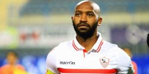 شيكابالا يعود لقائمة الزمالك أمام مودرن سبورت بعد غياب 8 مباريات - ايجي سبورت