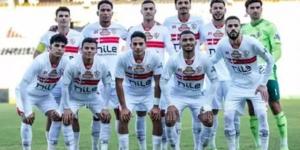 بث مباشر.. مشاهدة مباراة الزمالك ومودرن سبورت في كأس مصر - ايجي سبورت