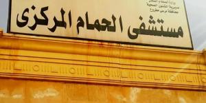 مصرع واصابة 12 في حادث علي طريق الاسكندرية مطروح - ايجي سبورت