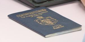 الأردن يسلّم مفاتيح التشفير العامة لجواز السفر الإلكتروني إلى منظمة الإيكاو - ايجي سبورت
