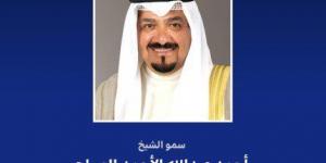 رئيس مجلس الوزراء الكويتي يهنئ رئيس جمهورية ساوتومي وبرنسيب بذكرى استقلال بلاده - ايجي سبورت