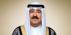 زيارة رسمية تاريخية لأمير البلاد تعزز العلاقات الكويتية الفرنسية الممتدة لعقود طويلة في شتى المجالات - ايجي سبورت