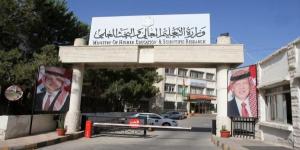 "التعليم العالي" يقرّ تعديلات على الساعات المعادلة لطلبة التجسير في الجامعات الأردنية #عاجل - ايجي سبورت
