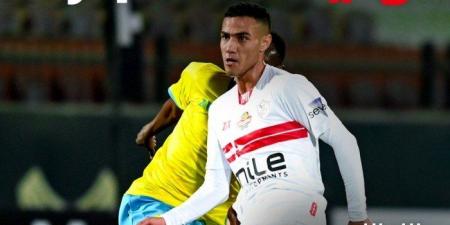 الزمالك يستعيد محمود جهاد قبل مواجهة سموحة في كأس مصر - ايجي سبورت