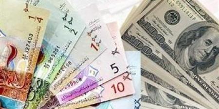 تعرف على سعر الدولار الأمريكي في الكويت اليوم الخميس 13 مارس 2025 - ايجي سبورت