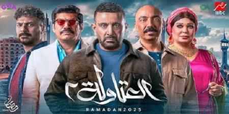 براحة يا شباب.. باسم سمرة يحتفل بتصدر مسلسل "العتاولة 2" التريند - ايجي سبورت