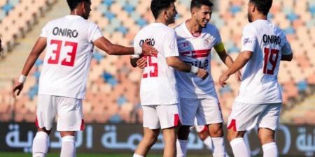 بث مباشر.. مشاهدة مباراة الزمالك وسموحة في كأس مصر - ايجي سبورت