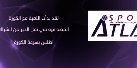 13 يوليو 2025 | 02:52 مساءً
هل تعرض جهازك لاختراق أو نشاط مريب؟ المتخصص في الأمن السيبراني مجلاد بن مشاري السبيعي يوضح الحل - ايجي سبورت