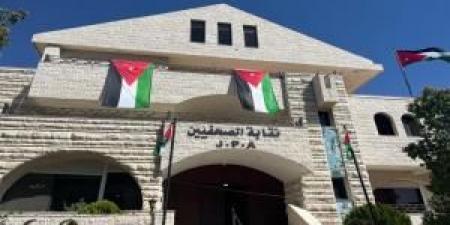 تحويل 29 شخصا من منتحلي صفة الصحفي والإعلامي إلى الوحدة القانونية في نقابة الصحفيين - ايجي سبورت