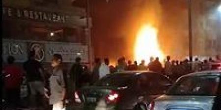 السيطرة على حريق هائل في محل لبيع الإسفنج بمدينة دمياط دون خسائر بشرية - ايجي سبورت