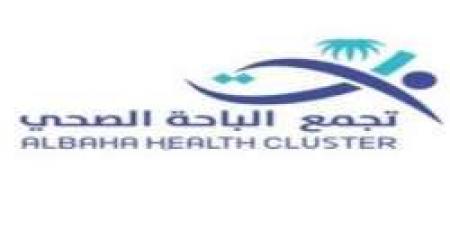 "صيف بصحة".. مبادرة توعوية تعزز الوقاية في مواقع الباحة السياحية - ايجي سبورت