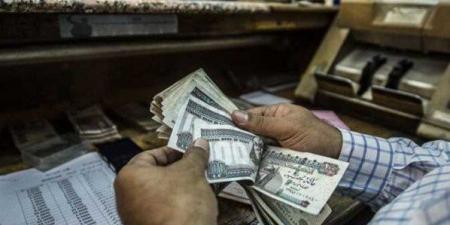 موعد صرف معاشات شهر أغسطس 2025 بالزيادة الجديدة - ايجي سبورت