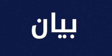 تجمع العاملين في البلديات يدعو الى التوقف عن العمل يوم غد حتى الجمعة في 18 من الحالي - ايجي سبورت
