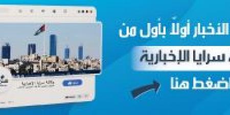الفيصلي يعين أبو هنطش مدربا عاما لفريق كرة القدم - ايجي سبورت
