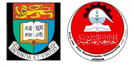 الجامعة الهاشمية تعقد اتفاقية تعاون أكاديمي مع جامعة هونغ كونغ لتعزيز التعليم والبحث العلمي في طب الأسنان - ايجي سبورت