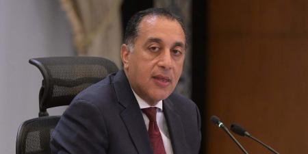 مصدر مسئول يوضح ما أثير بشأن قرار مجلس الوزراء الخاص بمسمى وزارة الصناعة - ايجي سبورت