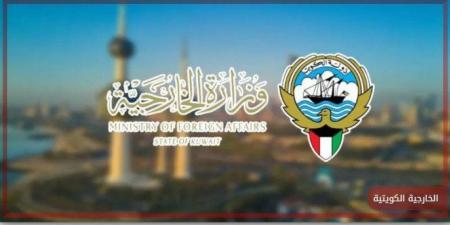 الكويت ترحب بوقف إطلاق النار في السويداء وتدين الاعتداءات الإسرائيلية على سوريا - ايجي سبورت