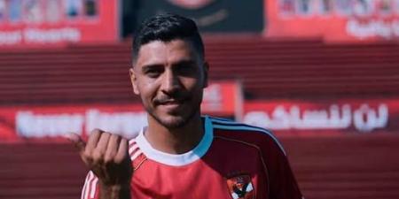 محمد شريف: الأهلي هو جنة كرة القدم.. ولم أتردد لحظة في العودة - ايجي سبورت