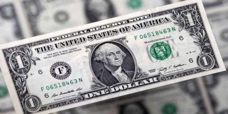 الأخضر بكام النهاردة؟.. أسعار الدولار في مصر اليوم الثلاثاء 15-7-2025 - ايجي سبورت