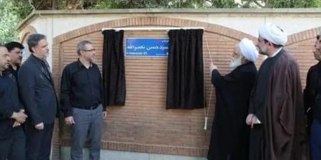 إيران ترفع اسم قاتل السادات عن أحد شوارعها.. تعرف على الاسم الجديد للشارع - ايجي سبورت