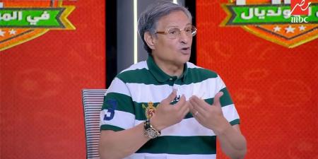 السيد حمدي: مصطفى يونس أهان تاريخ الأهلي ولابد من شطبه - ايجي سبورت