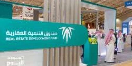 16 يوليو 2025 | 11:05 صباحاً
التنمية العقارية يوضح التمويل المقدم من الرهن الميسر للمسكن الأول "تفاصيل" - ايجي سبورت