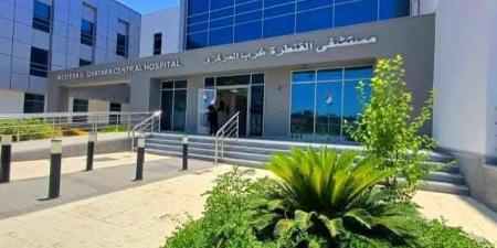 إنقاذ حياة مريض تعرض لتهتك في المعدة بمستشفى القنطرة غرب المـركزي - ايجي سبورت