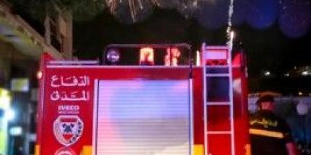 الدفاع المدني يحذّر: المفرقعات تهدّد السلامة العامة ومنع استخدامها واجب وطني - ايجي سبورت