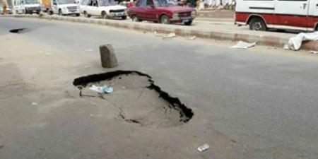 مياه القاهرة تواصل إصلاح خط رئيسي تسبب فى هبوط أرضى بمحور الاوتوستراد - ايجي سبورت
