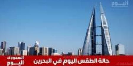 طقس شديد الحرارة في الكويت اليوم مع رطوبة مرتفعة على السواحل - ايجي سبورت