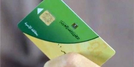 شروط إضافة المواليد على بطاقة التموين ٢٠٢٥ - ايجي سبورت