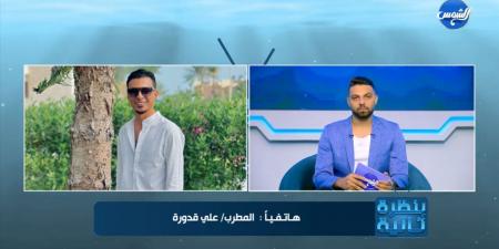 علي قدورة: المزيكا حرام بكل أشكالها.. وحمو بيكا وحسن شاكوش هيعتزلوا قريب - ايجي سبورت