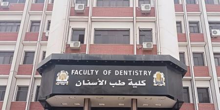 مصر.. طبيب يفجر أزمة بعد رسالة تحذيرية لطلاب الثانوية - ايجي سبورت