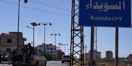 مطرانية بصرى حوران وجبل العرب والجولان للروم الأرثوذكس دعت إلى فتح المعابر الإنسانية مع السويداء - ايجي سبورت