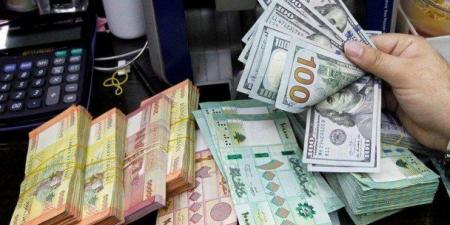 تعرف على سعر الدولار في لبنان اليوم الجمعة 18 يوليو 2025 - ايجي سبورت