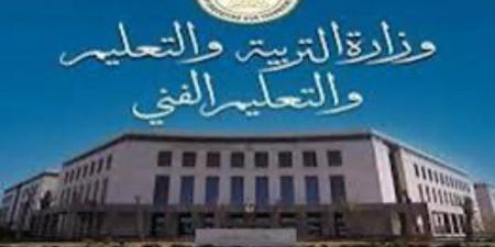 نتيجة الثانوية العامة 2025.. تصحيح المقالي شارف على الانتهاء - ايجي سبورت