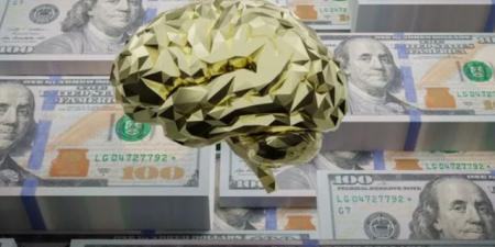 كم تبلغ تكلفة جسم الإنسان؟.. دراسة تكشف أرقاما مدهشة - ايجي سبورت