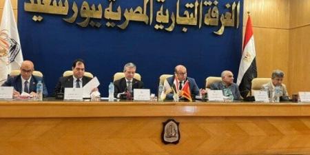 الغرفة التجارية بـ بورسعيد تناقش مشاكل المنطقة الحرة مع رئيس مصلحة الجمارك - ايجي سبورت