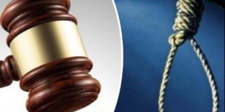إحالة أوراق متهم بقتل شاب بالخانكة لسرقة "توك توك" إلى المفتي - ايجي سبورت