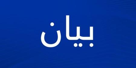 عمال ومستخدمو بلديات بعلبك الهرمل: لإعطاء العمال مستحقاتهم دون تسويف - ايجي سبورت