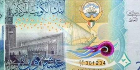 سعر الدينار الكويتي مقابل الجنيه المصري اليوم السبت 19 يوليو 2025 - ايجي سبورت