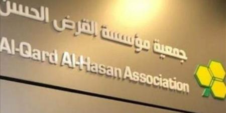 جمعية القرض الحسن للمنار: لا نتبع للمصرف المركزي ونتعرض لحملة ممنهجة ذات خلفية سياسية - ايجي سبورت