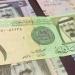 الريال السعودى يسجل 13.48 فى البنك المركزى المصرى مع بداية تعاملات اليوم - ايجي سبورت