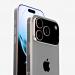 Apple iPhone 17 Ultra: ثلاث ميزات قد تميزه عن iPhone 17 Pro - ايجي سبورت