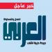 نتيجة سكن لكل المصريين 5.. الخطوات وموقع التسجيل - ايجي سبورت